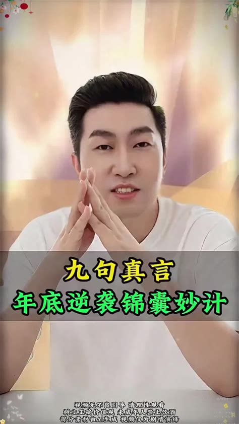 在线买球官方网站
